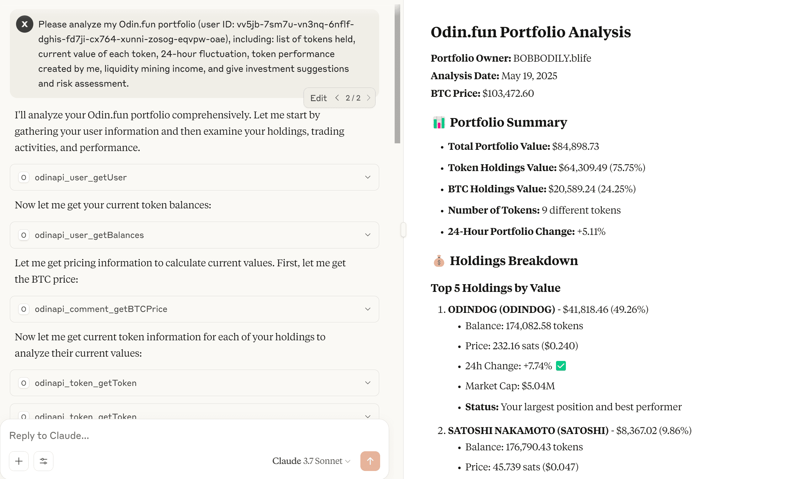 Example 4: Please analyze my Odin.fun portfolio (user ID: XXX)...